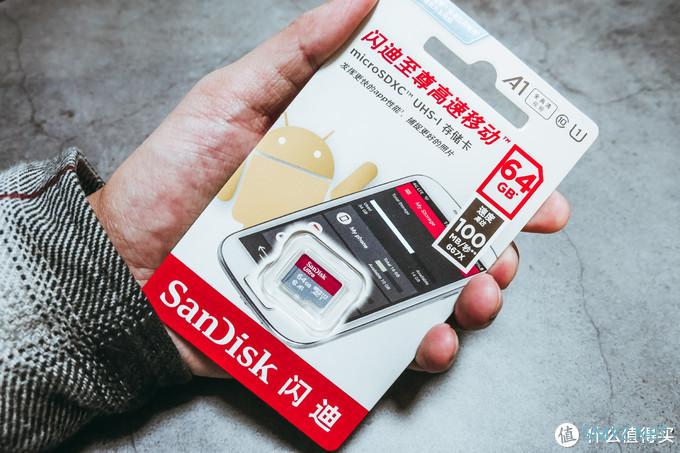 迟到的双十一晒单：DJI 大疆 Osmo Action 灵眸运动相机