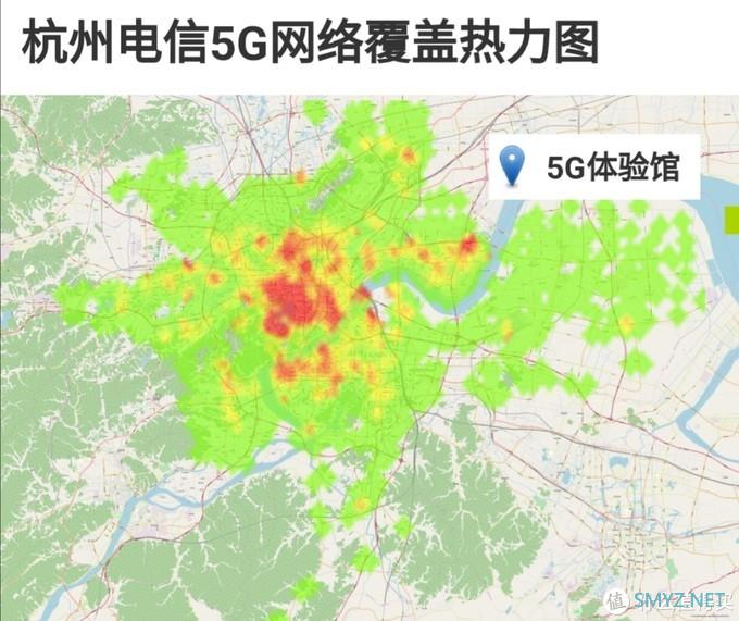 带着荣耀V30PRO走上杭州街头，是不是真5G“标杆”一测就知道