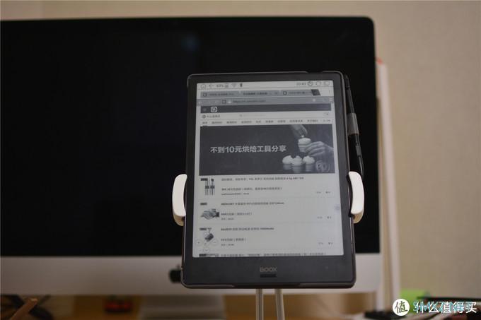 乐得手机平板支架晒单 乐得手机平板支架晒单
