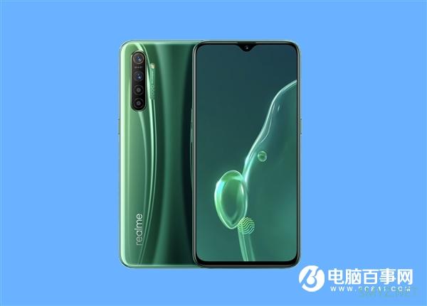 realme X2全新配色牛油果上架：立减200 8+128到手1699