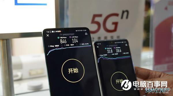 专家表示：5G资费128元起并不贵 远低于其他国家