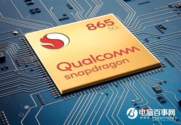 骁龙865纸面规格参数对比麒麟990、三星Exynos 990：互有胜负