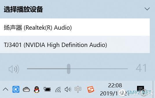 水一贴 篇六:上车有惊无险,dostyle 34英寸准4K带鱼屏 21:9窄边框 100Hz升降显示器开箱评测 水一贴 篇六:上车有惊无险,dostyle 34英寸准4K带鱼屏 21:9窄边框 100Hz升降显示器开箱评测