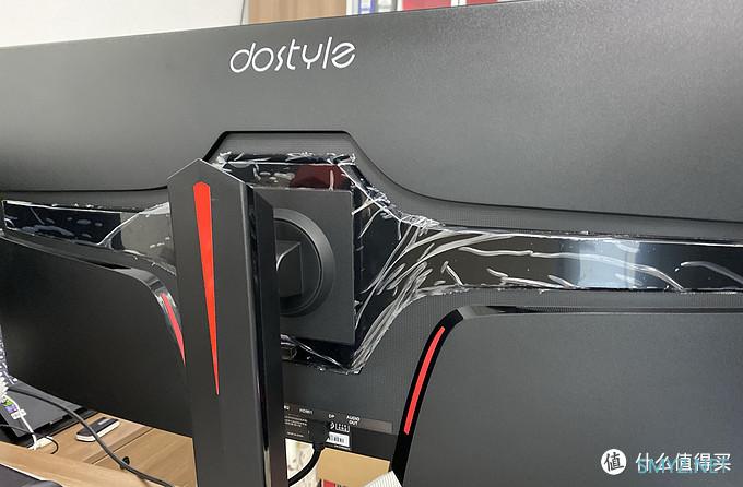 水一贴 篇六:上车有惊无险,dostyle 34英寸准4K带鱼屏 21:9窄边框 100Hz升降显示器开箱评测 水一贴 篇六:上车有惊无险,dostyle 34英寸准4K带鱼屏 21:9窄边框 100Hz升降显示器开箱评测