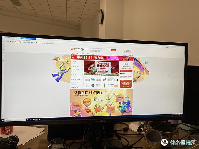 水一贴 篇六:上车有惊无险,dostyle 34英寸准4K带鱼屏 21:9窄边框 100Hz升降显示器开箱评测 水一贴 篇六:上车有惊无险,dostyle 34英寸准4K带鱼屏 21:9窄边框 100Hz升降显示器开箱评测