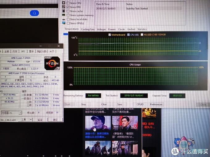 花了939元单车变摩托，intel换AMD（闲鱼捡cpu遇雷）