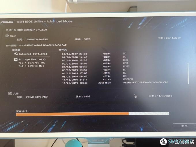 花了939元单车变摩托，intel换AMD（闲鱼捡cpu遇雷）