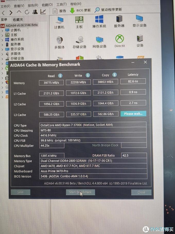 花了939元单车变摩托，intel换AMD（闲鱼捡cpu遇雷）