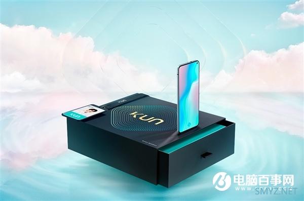 2698元！vivo S5正式开卖：菱形四摄配8GB内存