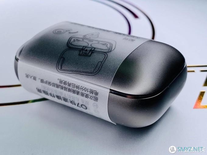 体验外形精致小巧的像河边的鹅卵石，可以放在手中一直把玩的无线耳机mifo o7