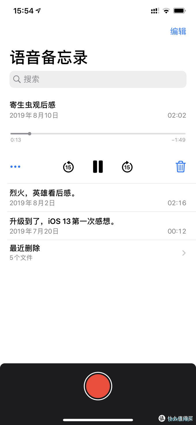 体验外形精致小巧的像河边的鹅卵石，可以放在手中一直把玩的无线耳机mifo o7