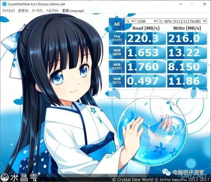 【八讲历史】从希捷Mach.2出发：我们来谈谈双磁臂技术的历史与意义