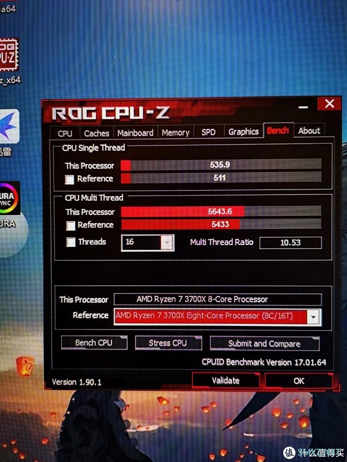 花了939元单车变摩托，intel换AMD（闲鱼捡cpu遇雷）