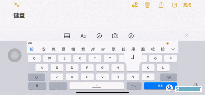 体验外形精致小巧的像河边的鹅卵石，可以放在手中一直把玩的无线耳机mifo o7