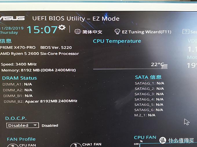 花了939元单车变摩托，intel换AMD（闲鱼捡cpu遇雷）
