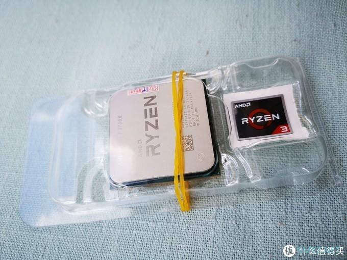 花了939元单车变摩托，intel换AMD（闲鱼捡cpu遇雷）