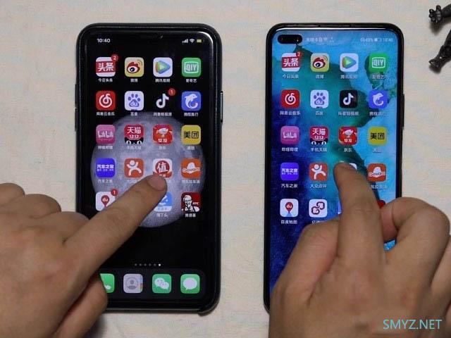 荣耀V30 PRO和iPhone11哪款好？区别对比介绍