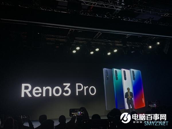 同价位最轻薄双模5G手机 OPPO Reno3 Pro本月发