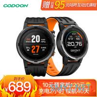 买了不后悔，咕咚运动手表X3使用初体验，怎一个准字了得
