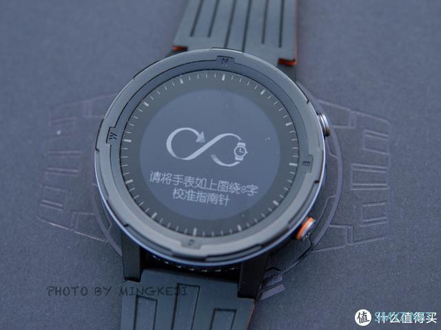 买了不后悔，咕咚运动手表X3使用初体验，怎一个准字了得