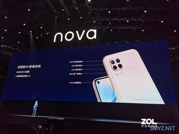 华为nova6se和nova6哪个好？有什么不同？