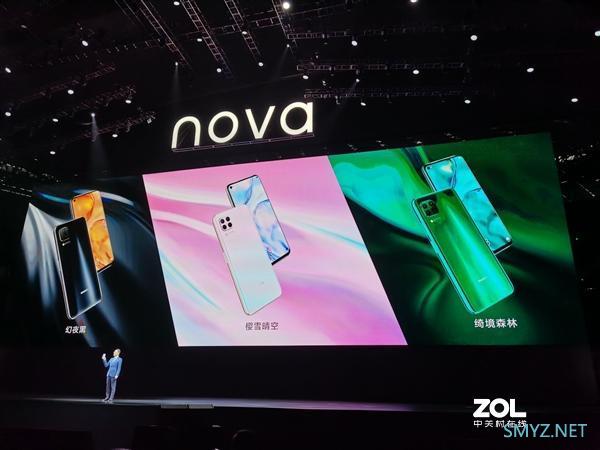 华为nova6se和nova6哪个好？有什么不同？