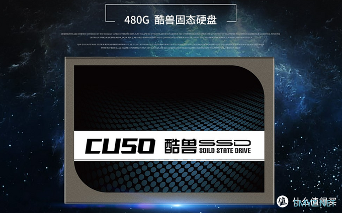 盘点12月份10款的高性价比SSD，选SSD看这你就够了