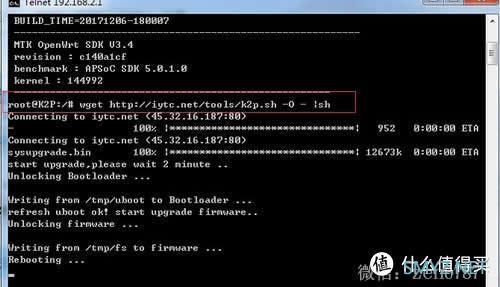 K2p 刷Openwrt
