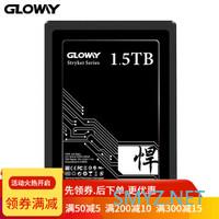 盘点12月份10款的高性价比SSD，选SSD看这你就够了