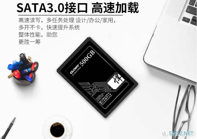 盘点12月份10款的高性价比SSD，选SSD看这你就够了