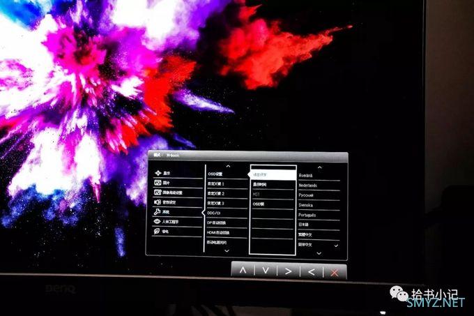 推荐一款2K以内很能打的显示器：与 Mac 色彩近似，还能当 Hub！