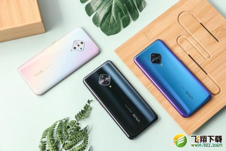 vivo S5和vivo Y9s区别对比实用评测