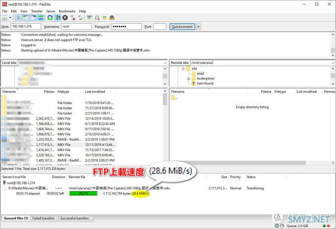 [2019.12.14]自编译迅雷下载宝Openwrt官方源加Lean的插件源-专注低功耗下载器