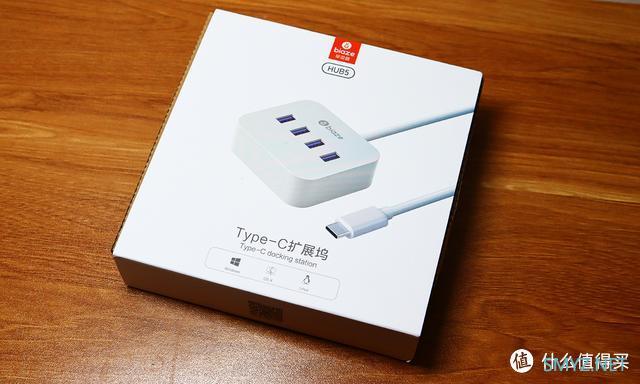 满足日常办公使用，多接口扩展、高速传输—毕亚兹 Type-C分线器