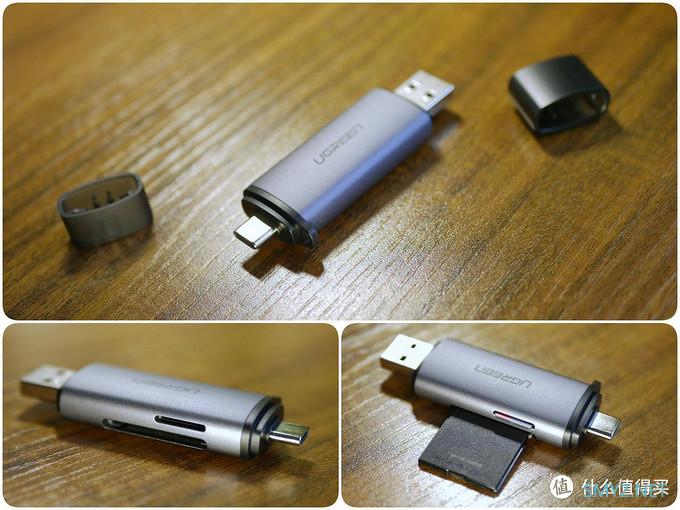 比iMac自带读卡器还快！绿联双头USB3.0读卡器与廉价货实测对比