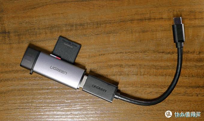 比iMac自带读卡器还快！绿联双头USB3.0读卡器与廉价货实测对比