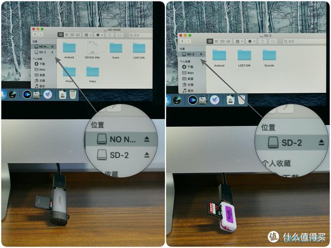 比iMac自带读卡器还快！绿联双头USB3.0读卡器与廉价货实测对比