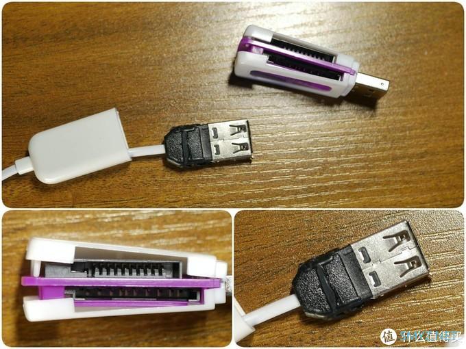 比iMac自带读卡器还快！绿联双头USB3.0读卡器与廉价货实测对比