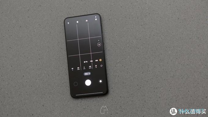 器材屋 篇十八：可能是vivo史上最强拍照手机——革新之作vivo X30简单上手及影像详评