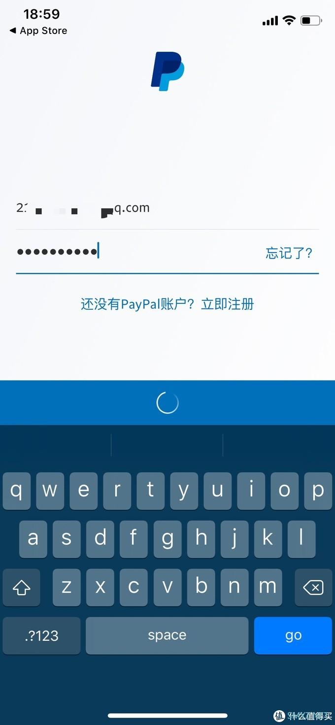 米国PAYPAL注册攻略，并使用国内手机号验证