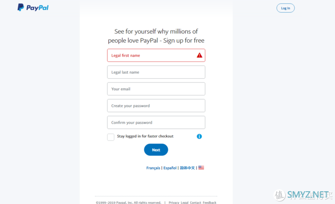米国PAYPAL注册攻略，并使用国内手机号验证