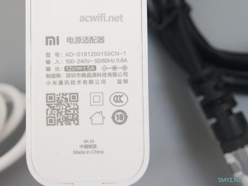 Redmi AC2100红米路由器拆机，5G打了鸡血