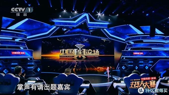 这才是我想要的投屏神器——爱奇艺电视果5S使用体验 这才是我想要的投屏神器——爱奇艺电视果5S使用体验