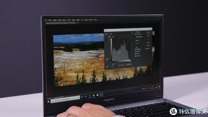 荣耀MagicBook 14锐龙版测评：轻薄再升级性价比依旧出众