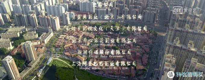 这才是我想要的投屏神器——爱奇艺电视果5S使用体验 这才是我想要的投屏神器——爱奇艺电视果5S使用体验