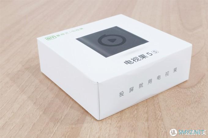 这才是我想要的投屏神器——爱奇艺电视果5S使用体验 这才是我想要的投屏神器——爱奇艺电视果5S使用体验