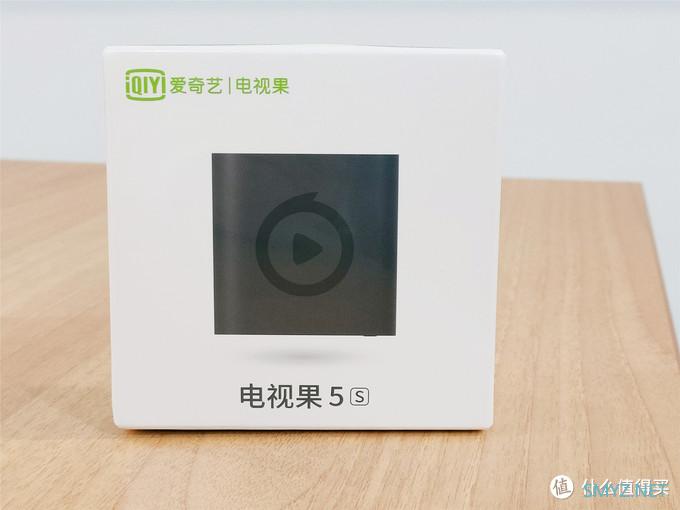 这才是我想要的投屏神器——爱奇艺电视果5S使用体验