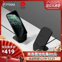 1/2价格的iPhone电池壳？无线充电，随充随拔，华为三星也能用