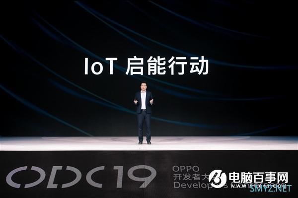 OPPO宣布将开放IoT协议 智能手表明年降临