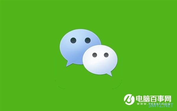 微信读书墨水屏版上线：26MB大小的极简阅读APP